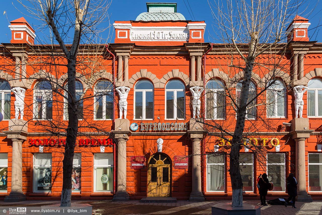 Улан-Удэ (Ulan-Ude)